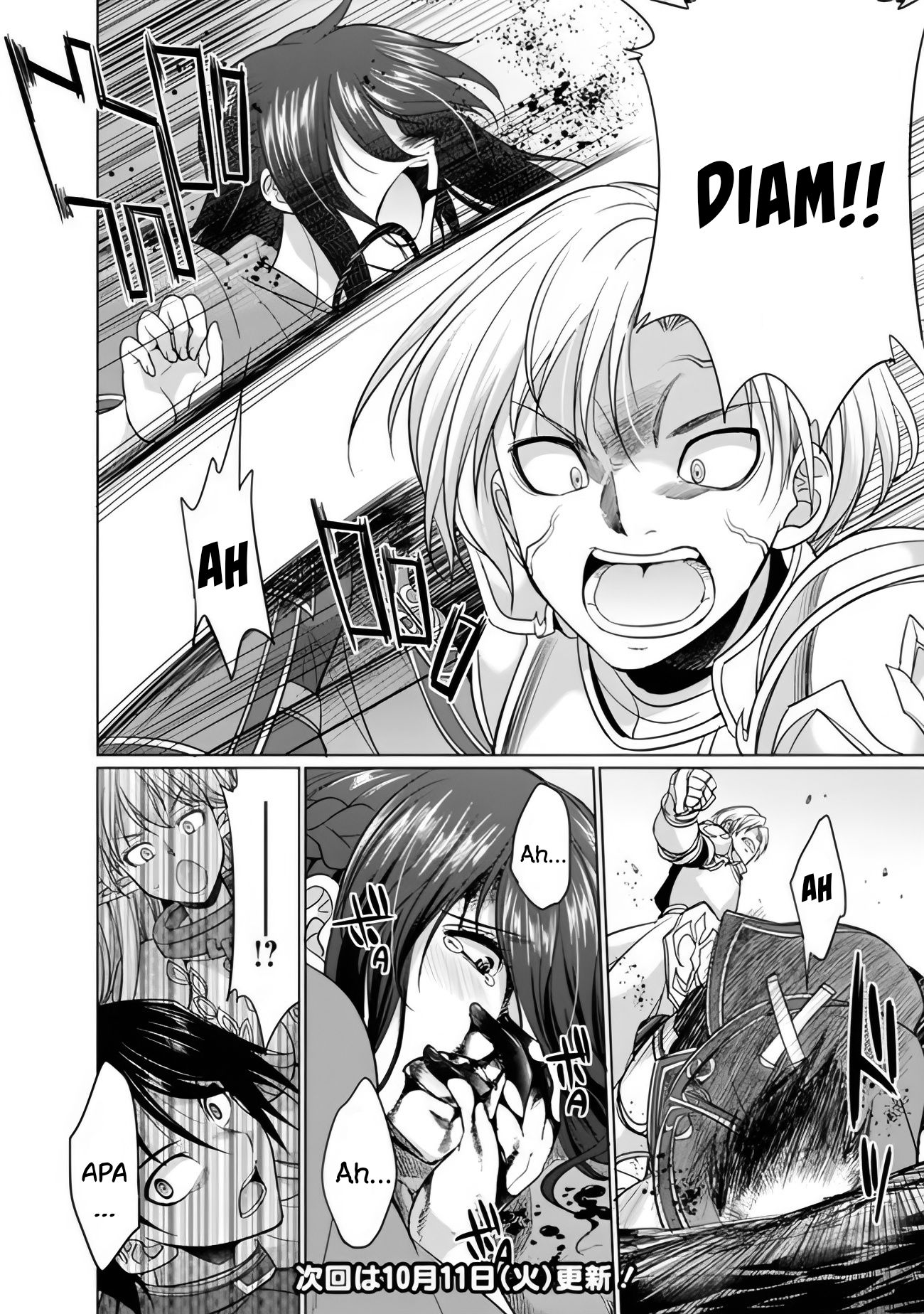 Dungeon Harem Made With Elf Slaves Chapter 2.1 - halaman 11