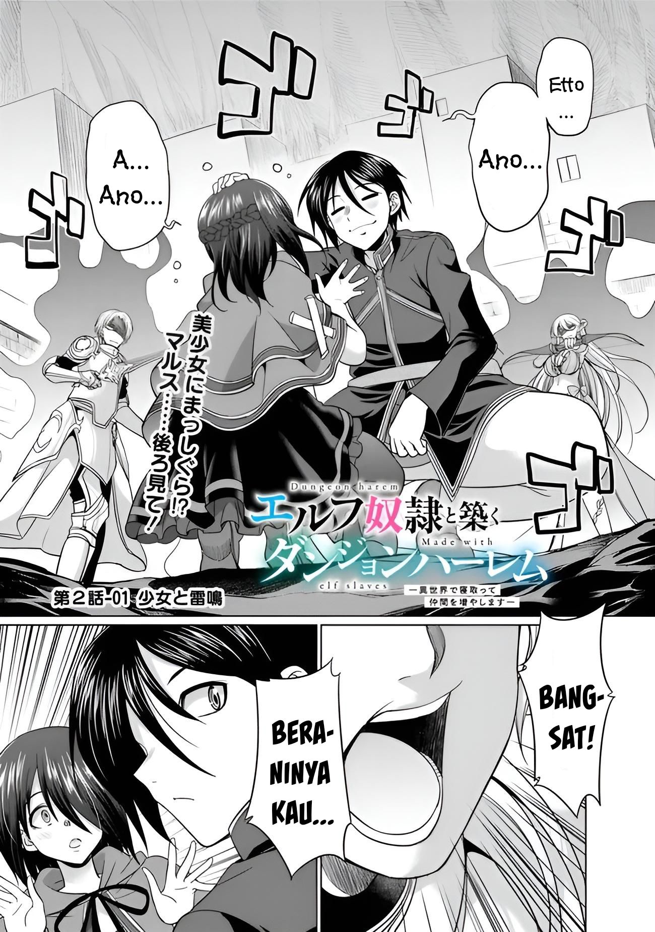 Dungeon Harem Made With Elf Slaves Chapter 2.1 - halaman 2