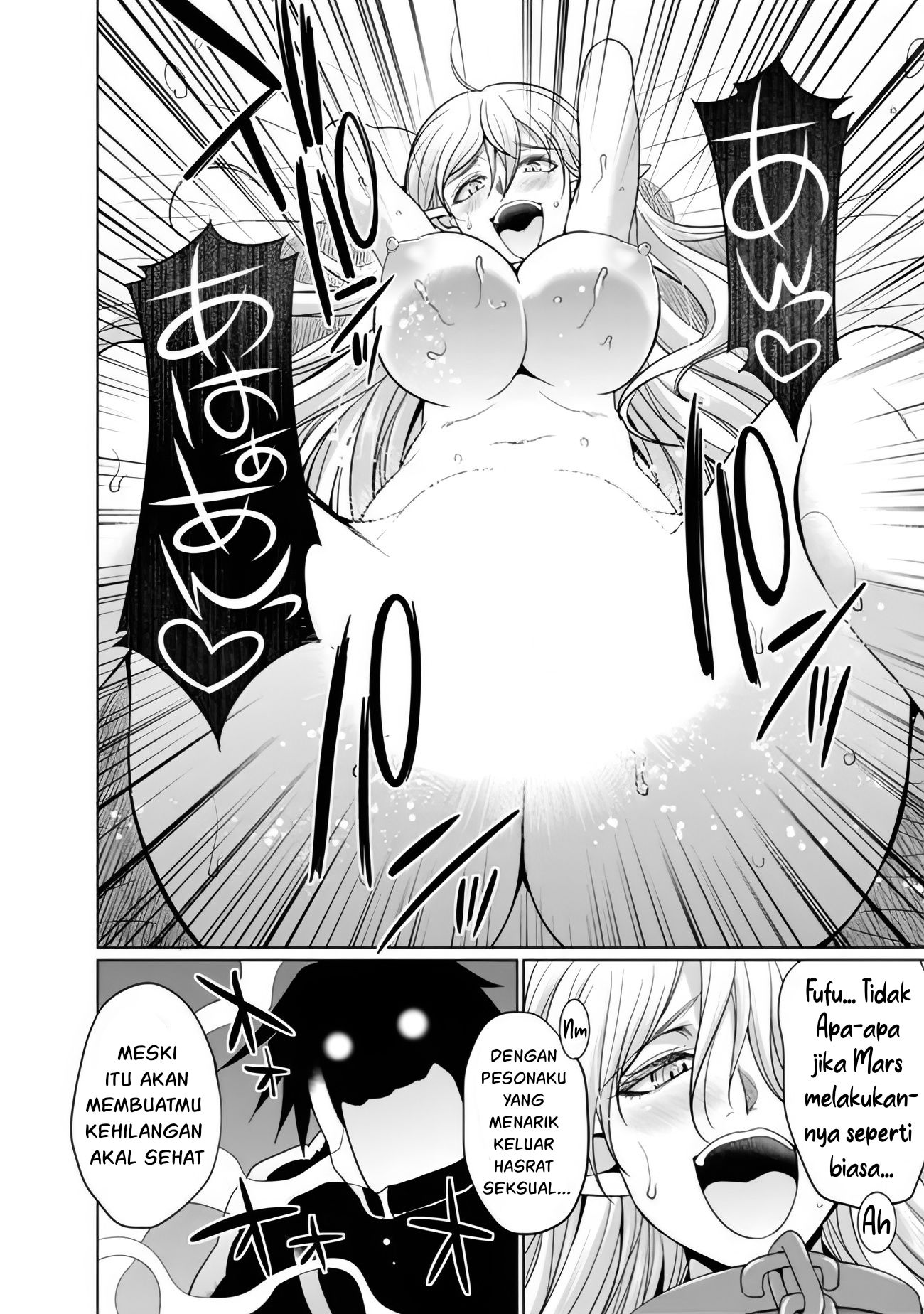 Dungeon Harem Made With Elf Slaves Chapter 2.2 - halaman 11
