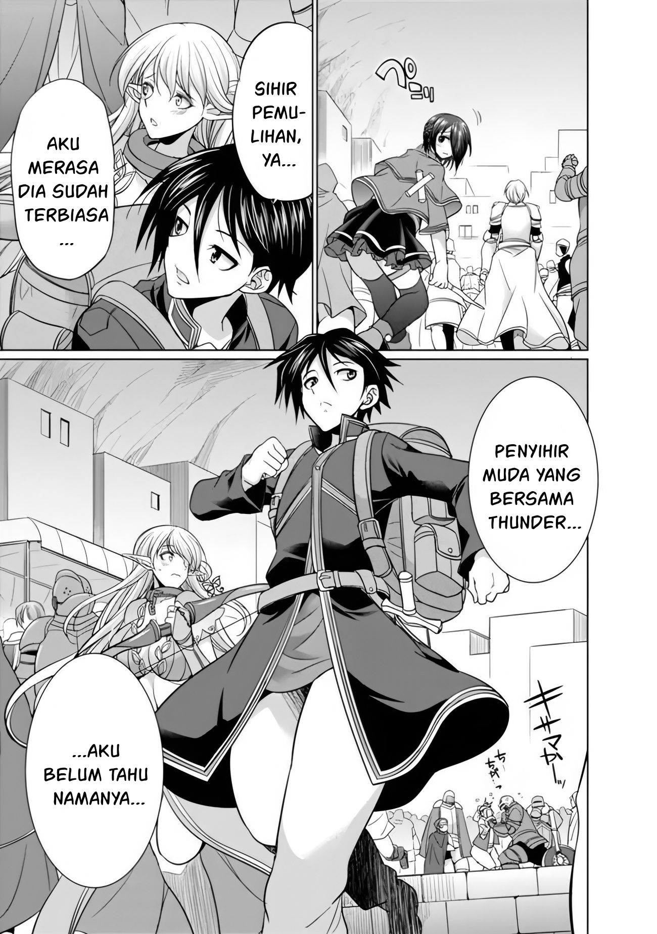 Dungeon Harem Made With Elf Slaves Chapter 2.2 - halaman 6