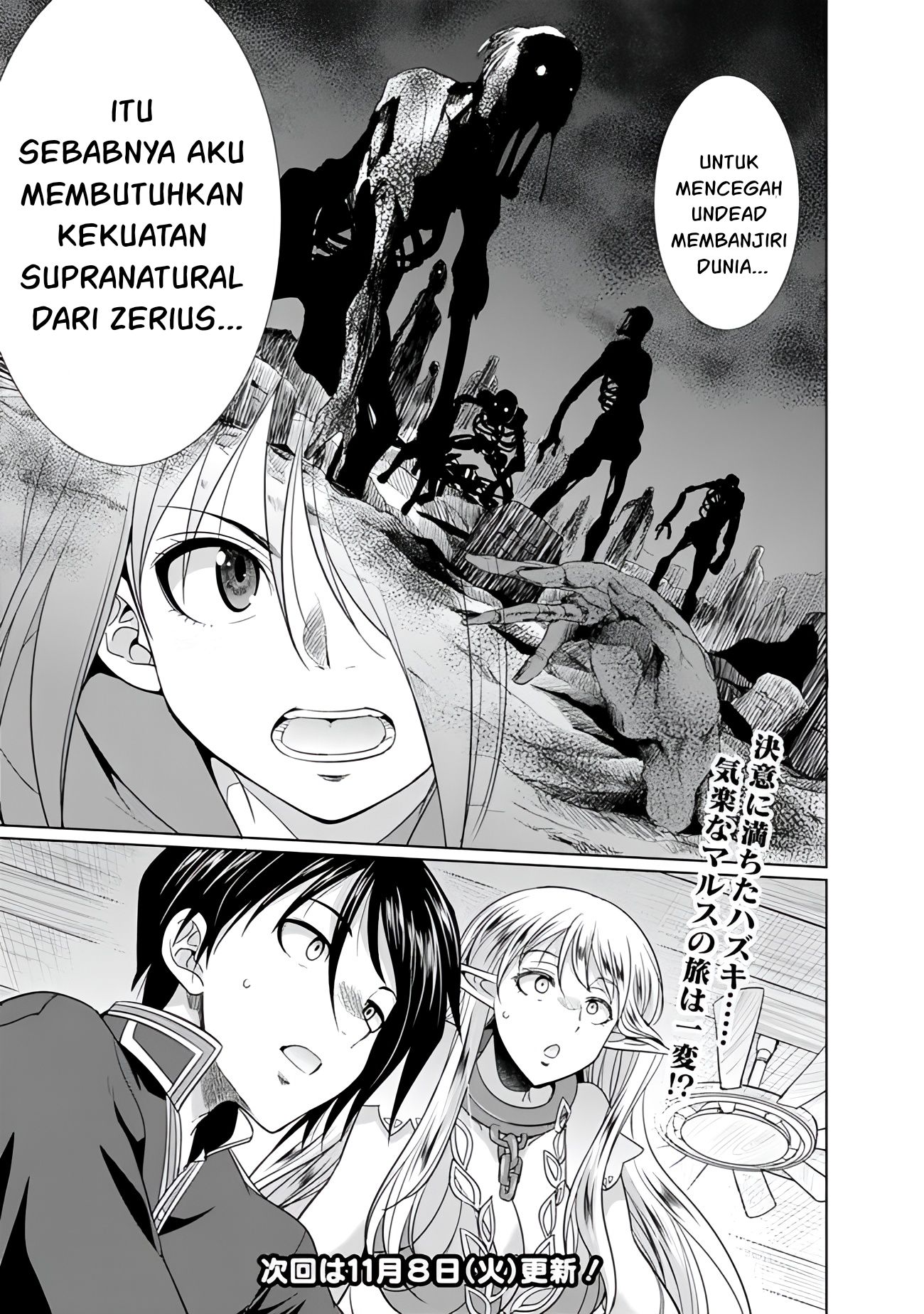 Dungeon Harem Made With Elf Slaves Chapter 3.1 - halaman 13