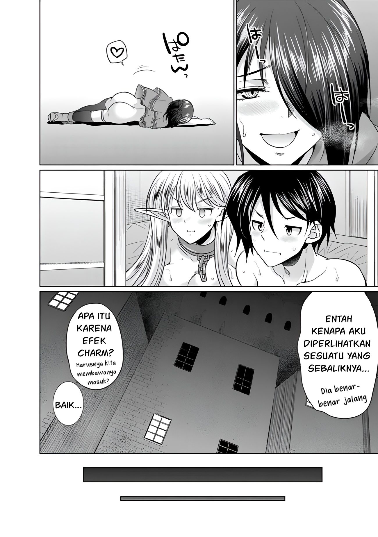 Dungeon Harem Made With Elf Slaves Chapter 3.1 - halaman 5
