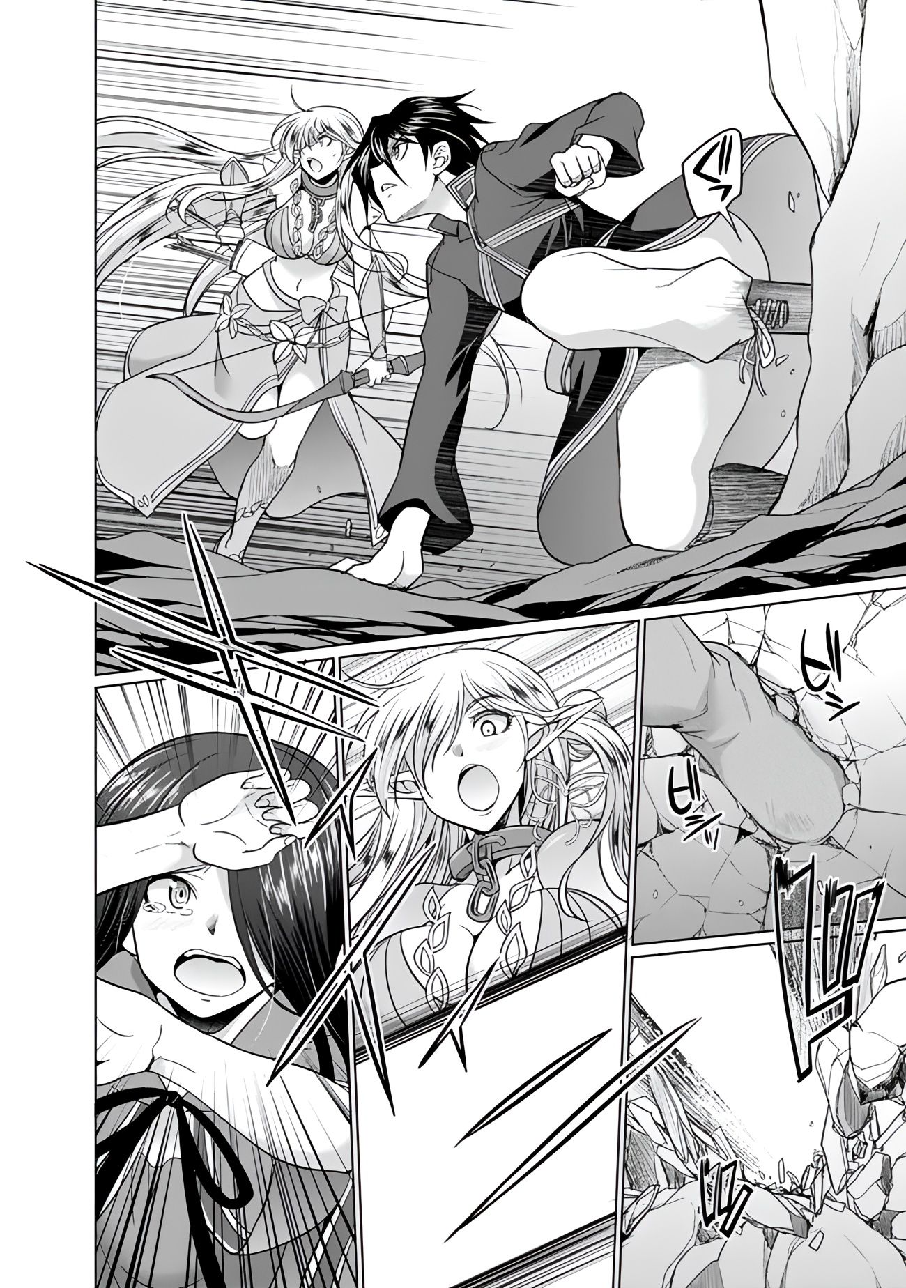 Dungeon Harem Made With Elf Slaves Chapter 3.2 - halaman 10