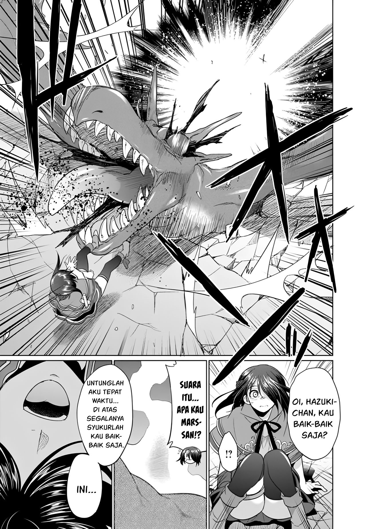 Dungeon Harem Made With Elf Slaves Chapter 3.2 - halaman 11