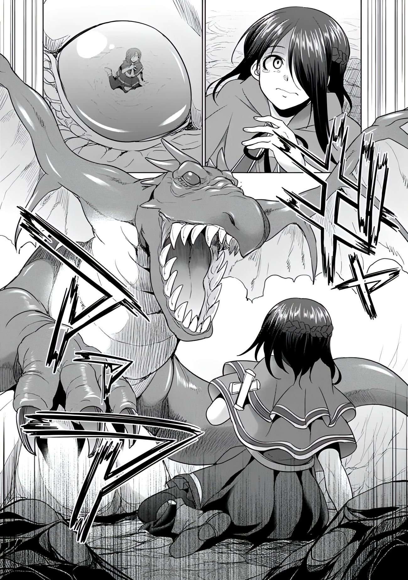 Dungeon Harem Made With Elf Slaves Chapter 3.2 - halaman 8