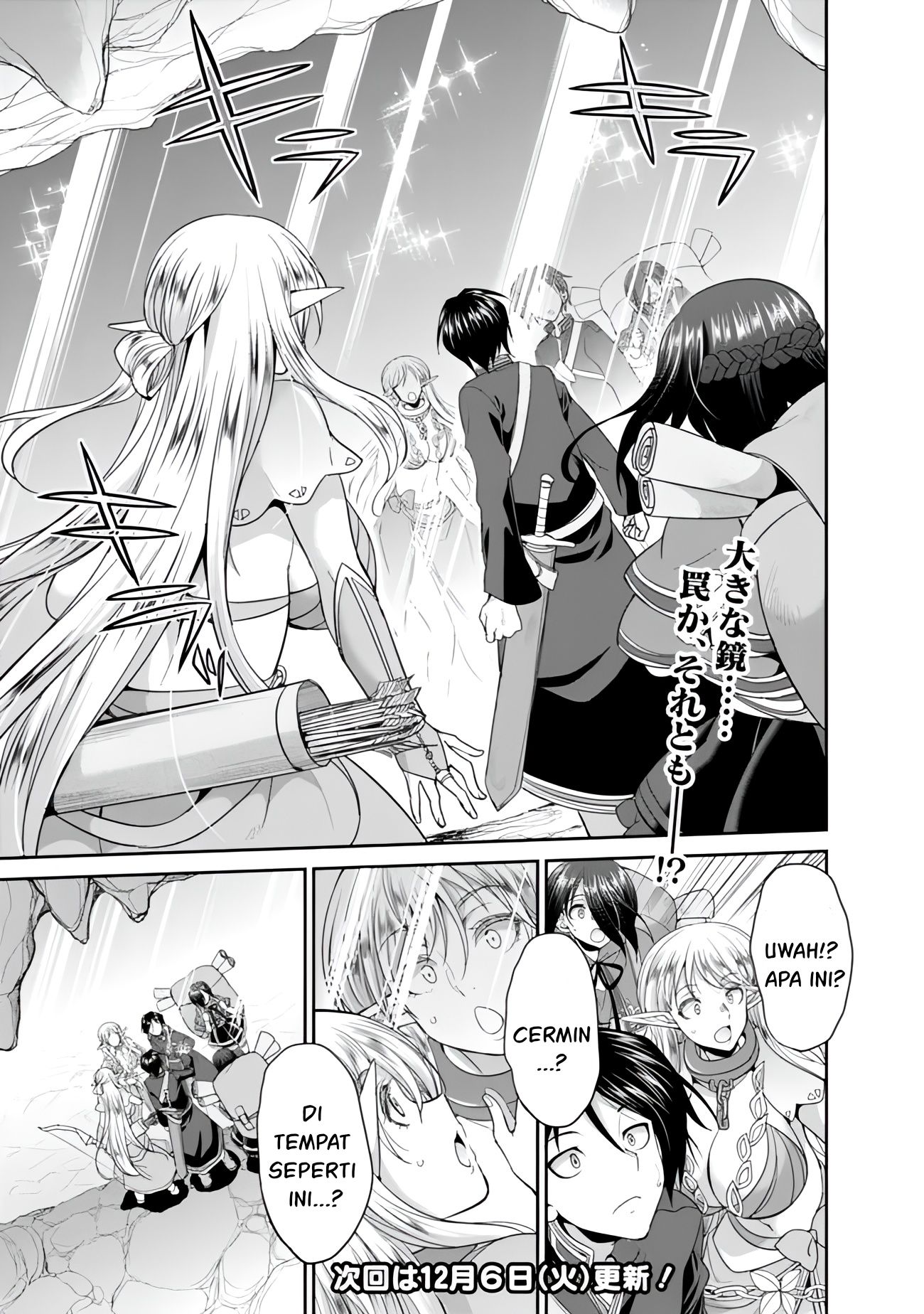 Dungeon Harem Made With Elf Slaves Chapter 4.1 - halaman 12