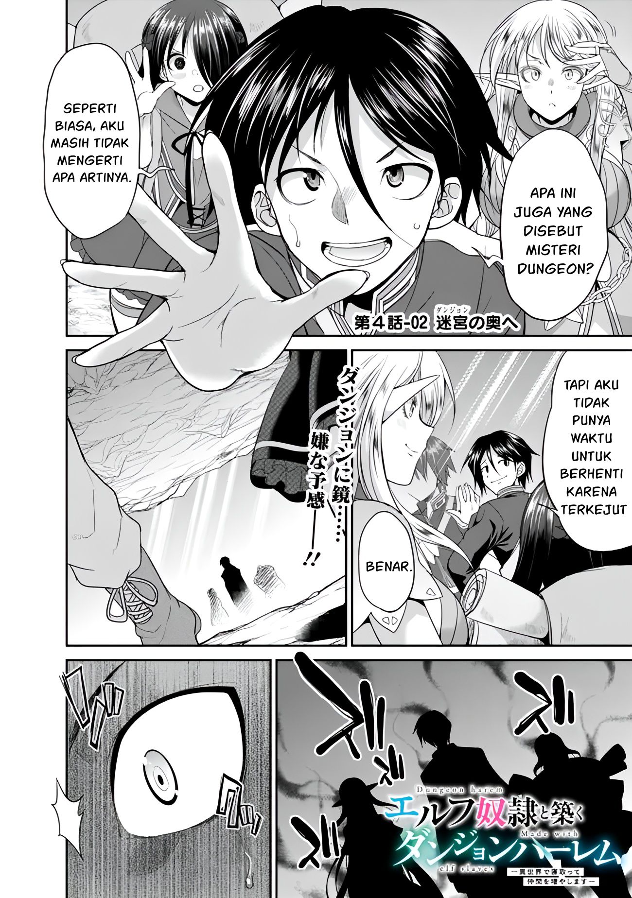 Dungeon Harem Made With Elf Slaves Chapter 4.2 - halaman 2