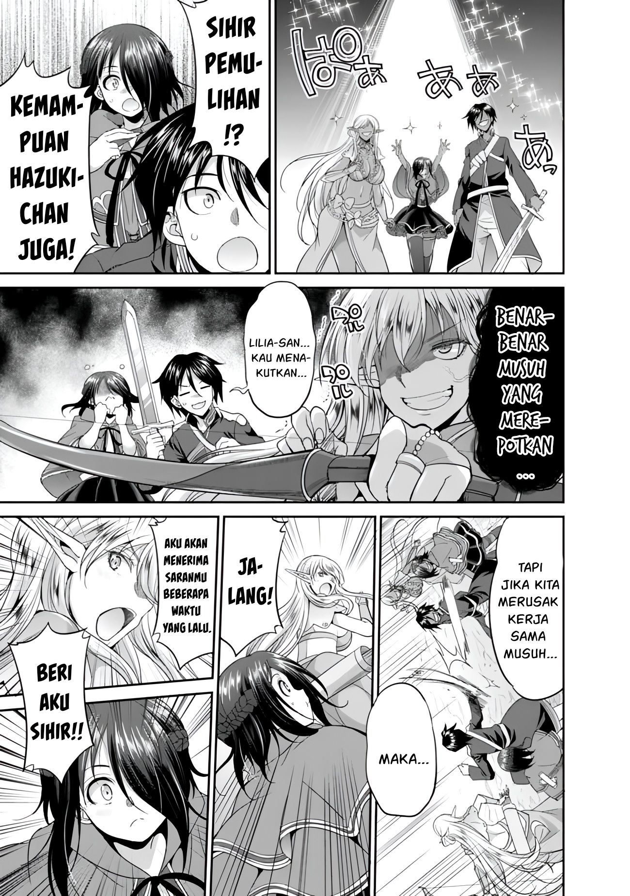 Dungeon Harem Made With Elf Slaves Chapter 4.2 - halaman 7