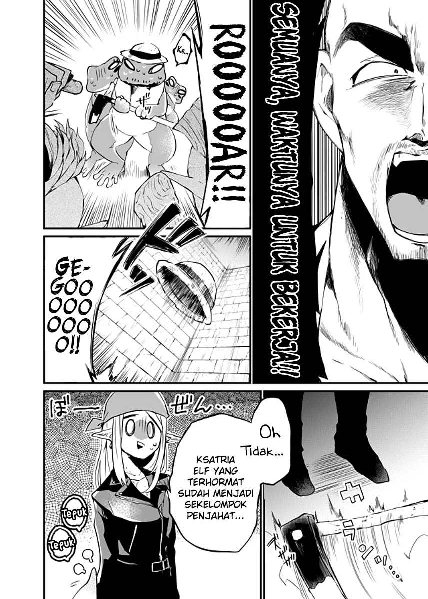 Dungeon Hoiku Chapter 10 - halaman 11
