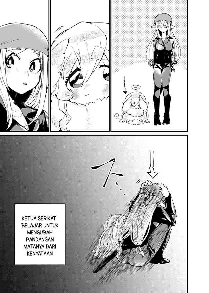 Dungeon Hoiku Chapter 10 - halaman 12