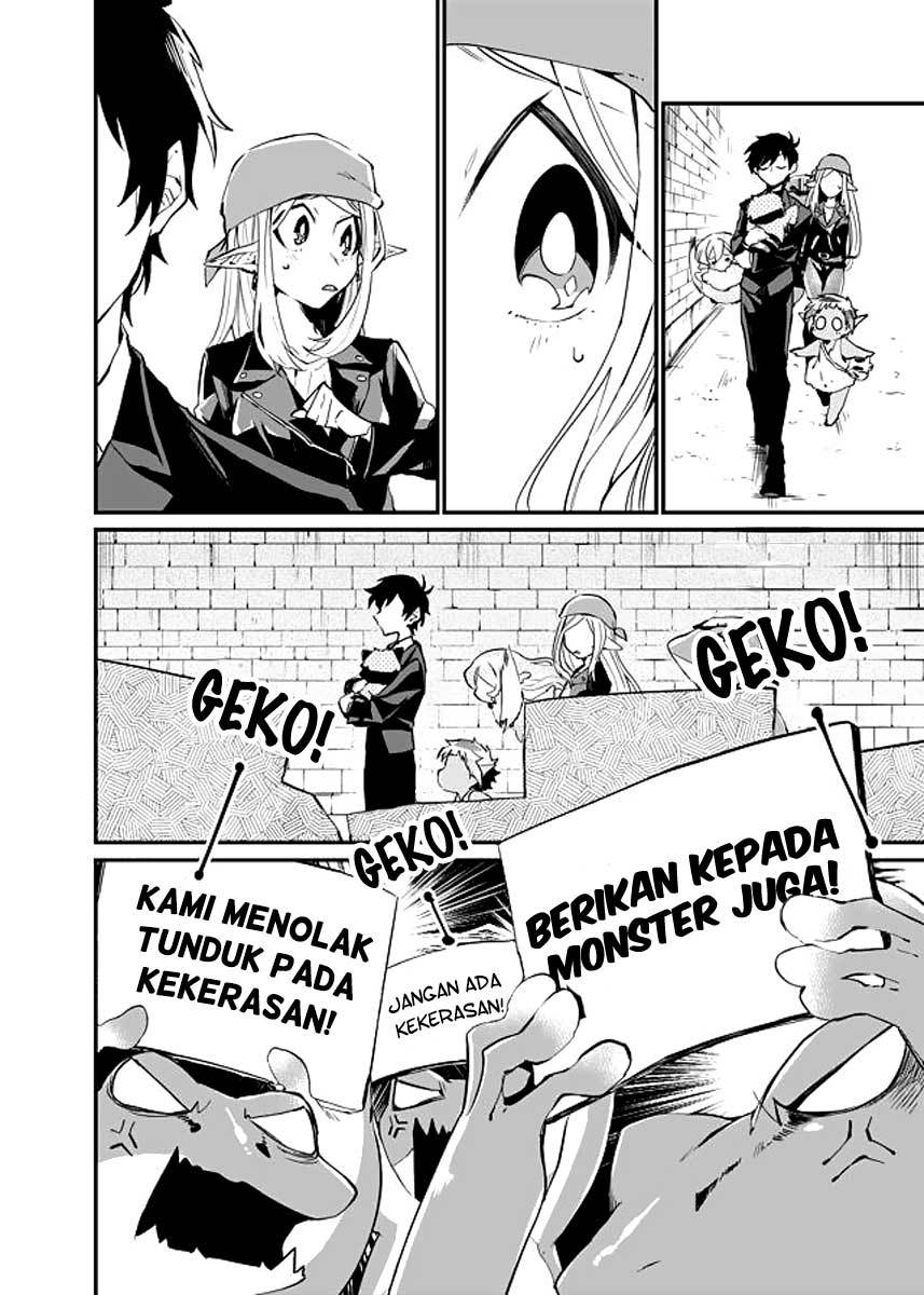 Dungeon Hoiku Chapter 10 - halaman 13
