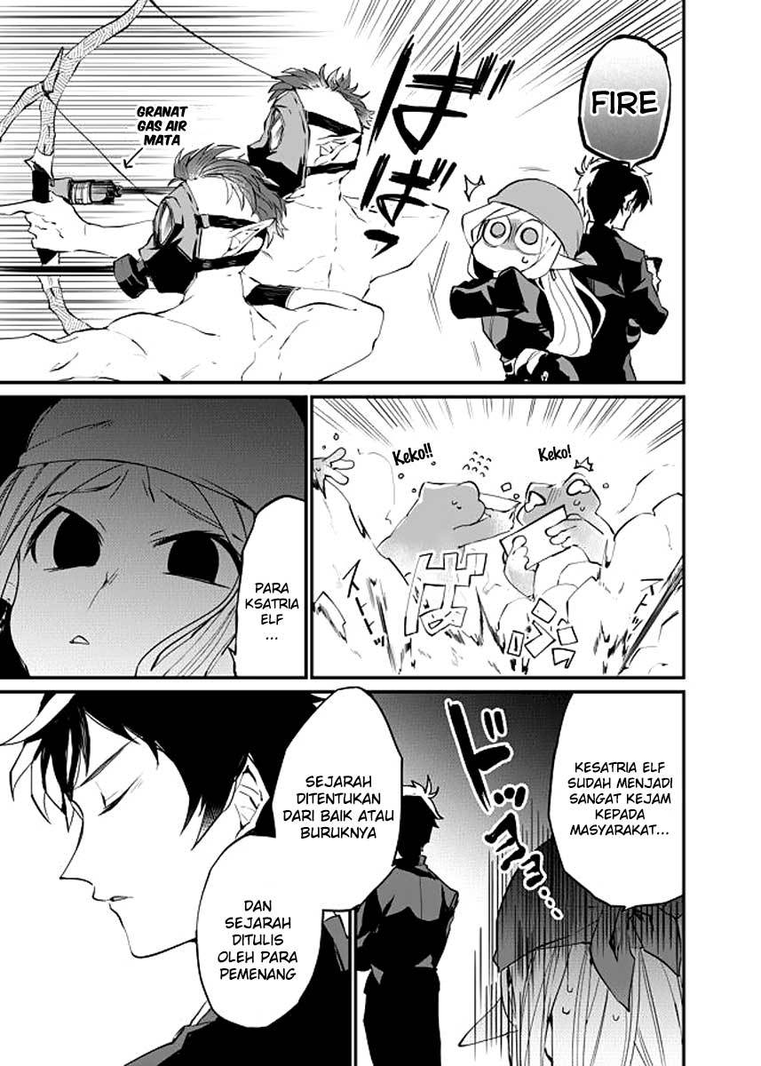 Dungeon Hoiku Chapter 10 - halaman 14