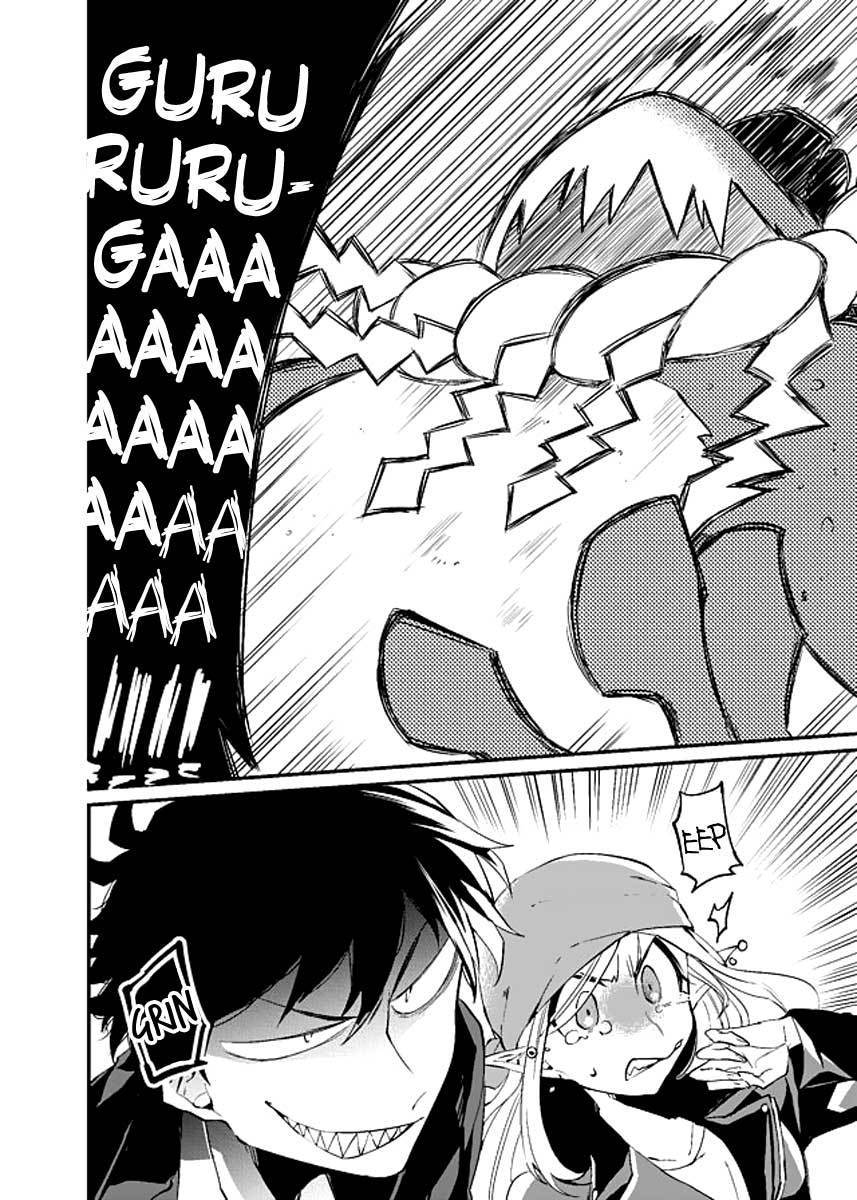 Dungeon Hoiku Chapter 10 - halaman 17