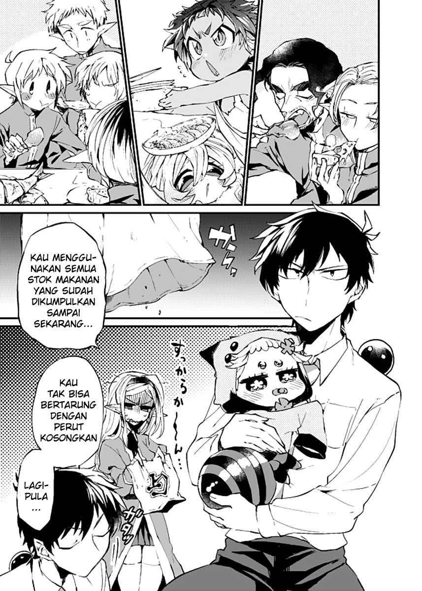 Dungeon Hoiku Chapter 10 - halaman 4