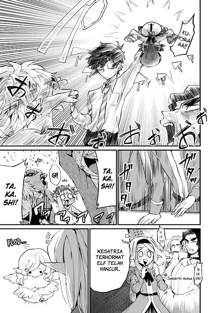 Dungeon Hoiku Chapter 10 - halaman 8