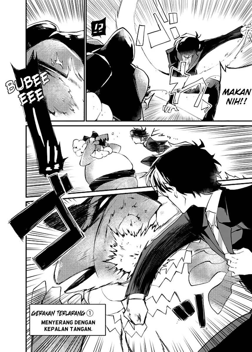 Dungeon Hoiku Chapter 11 - halaman 13
