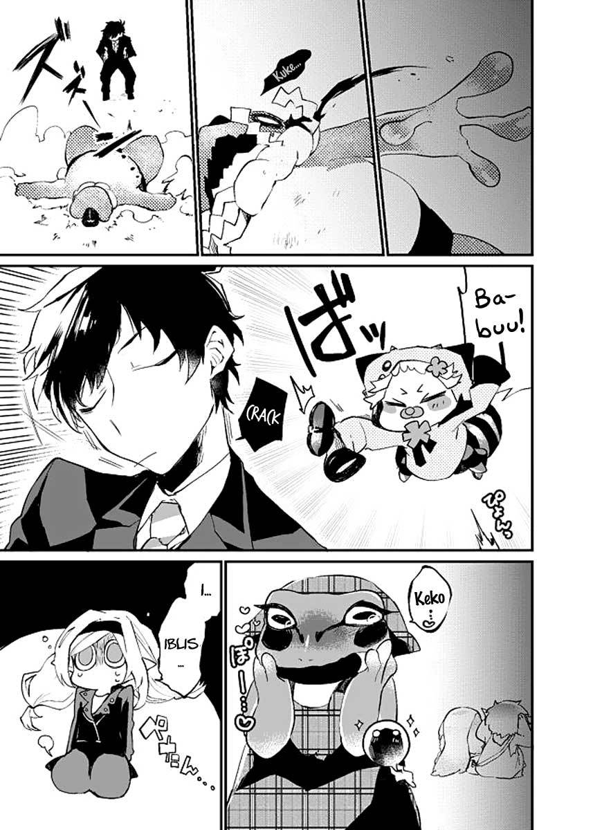 Dungeon Hoiku Chapter 11 - halaman 16