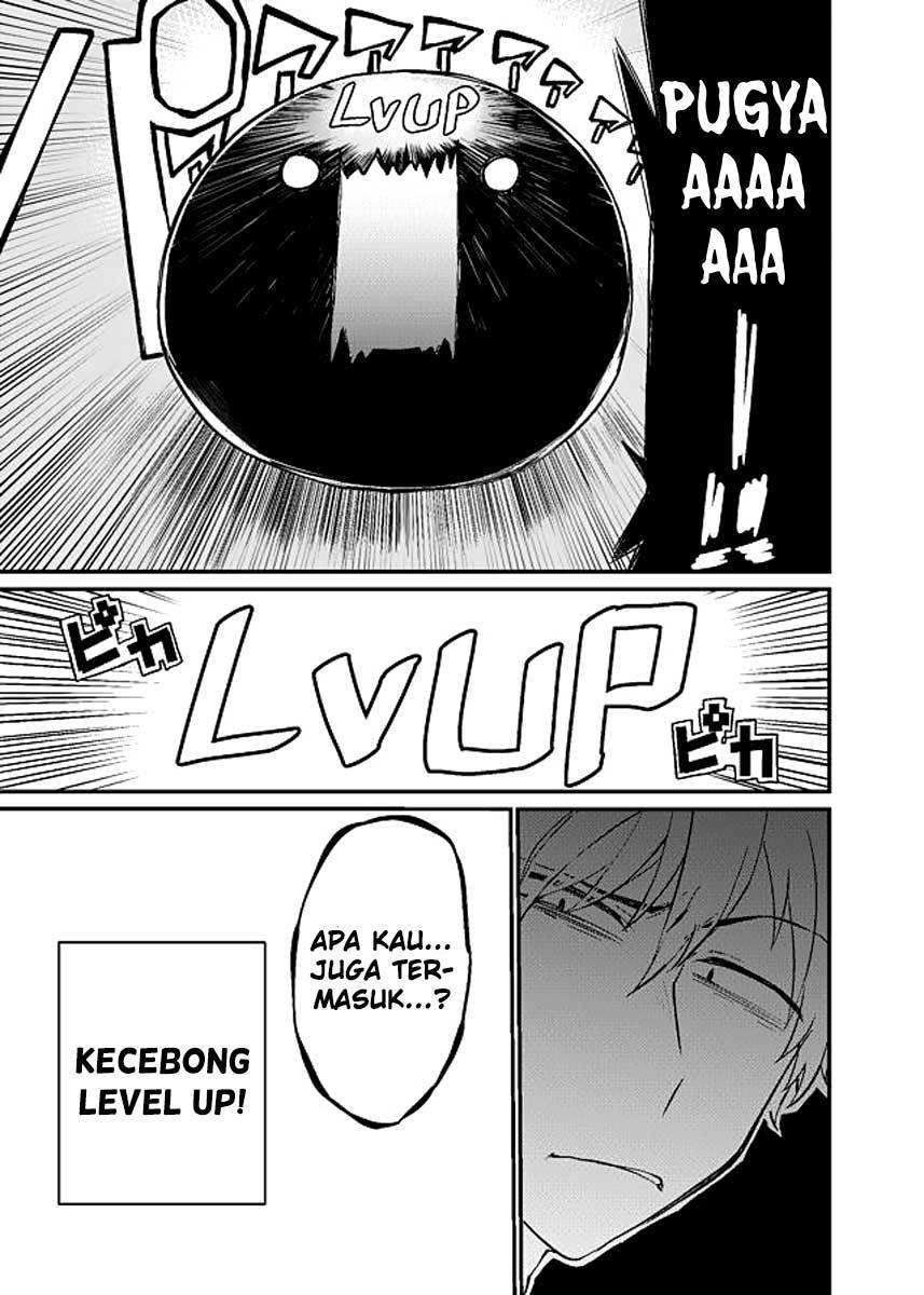 Dungeon Hoiku Chapter 11 - halaman 18