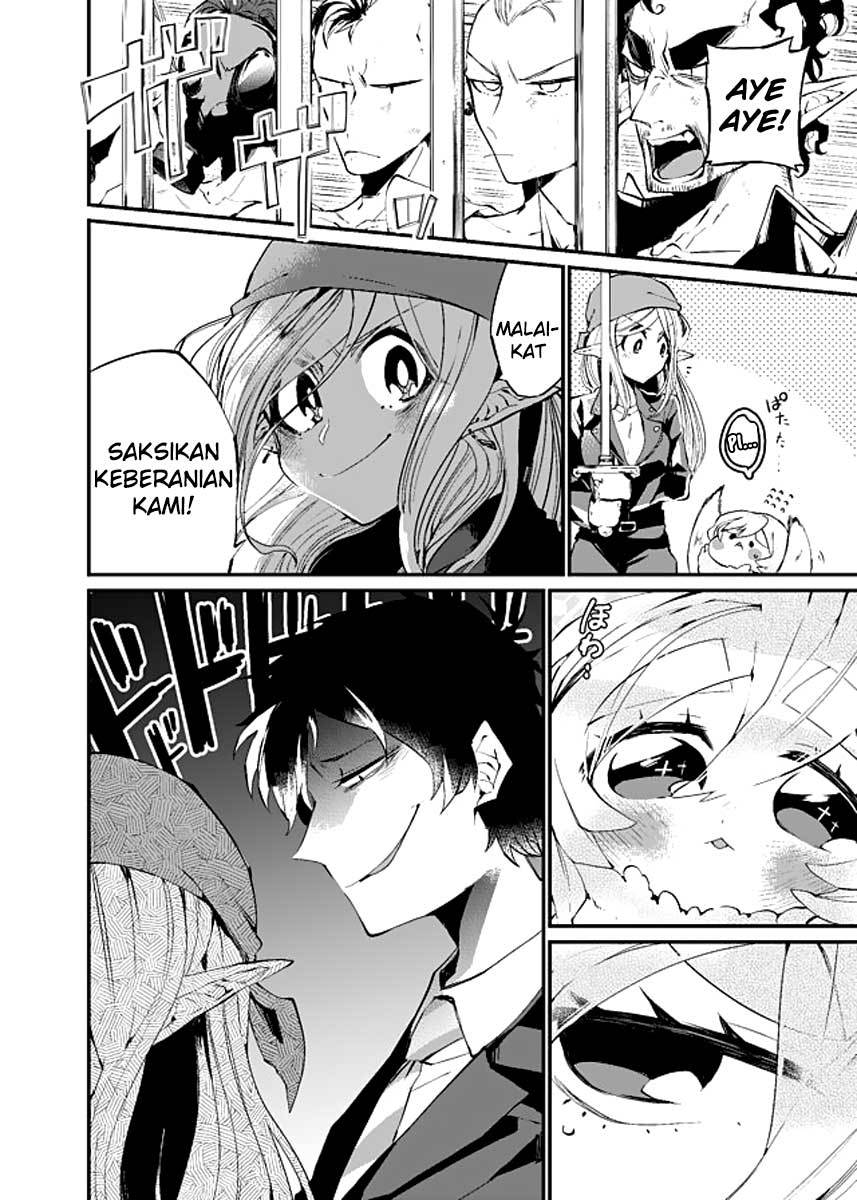 Dungeon Hoiku Chapter 11 - halaman 5