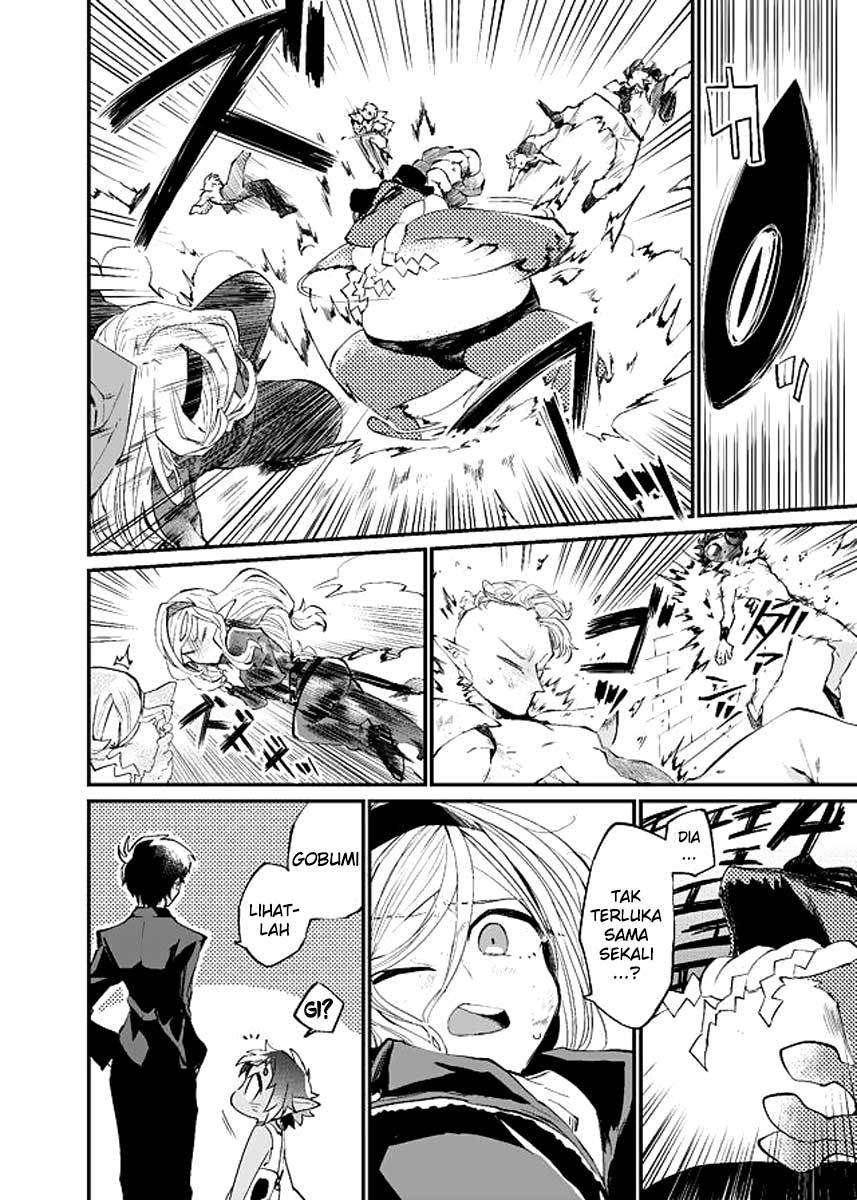 Dungeon Hoiku Chapter 11 - halaman 7