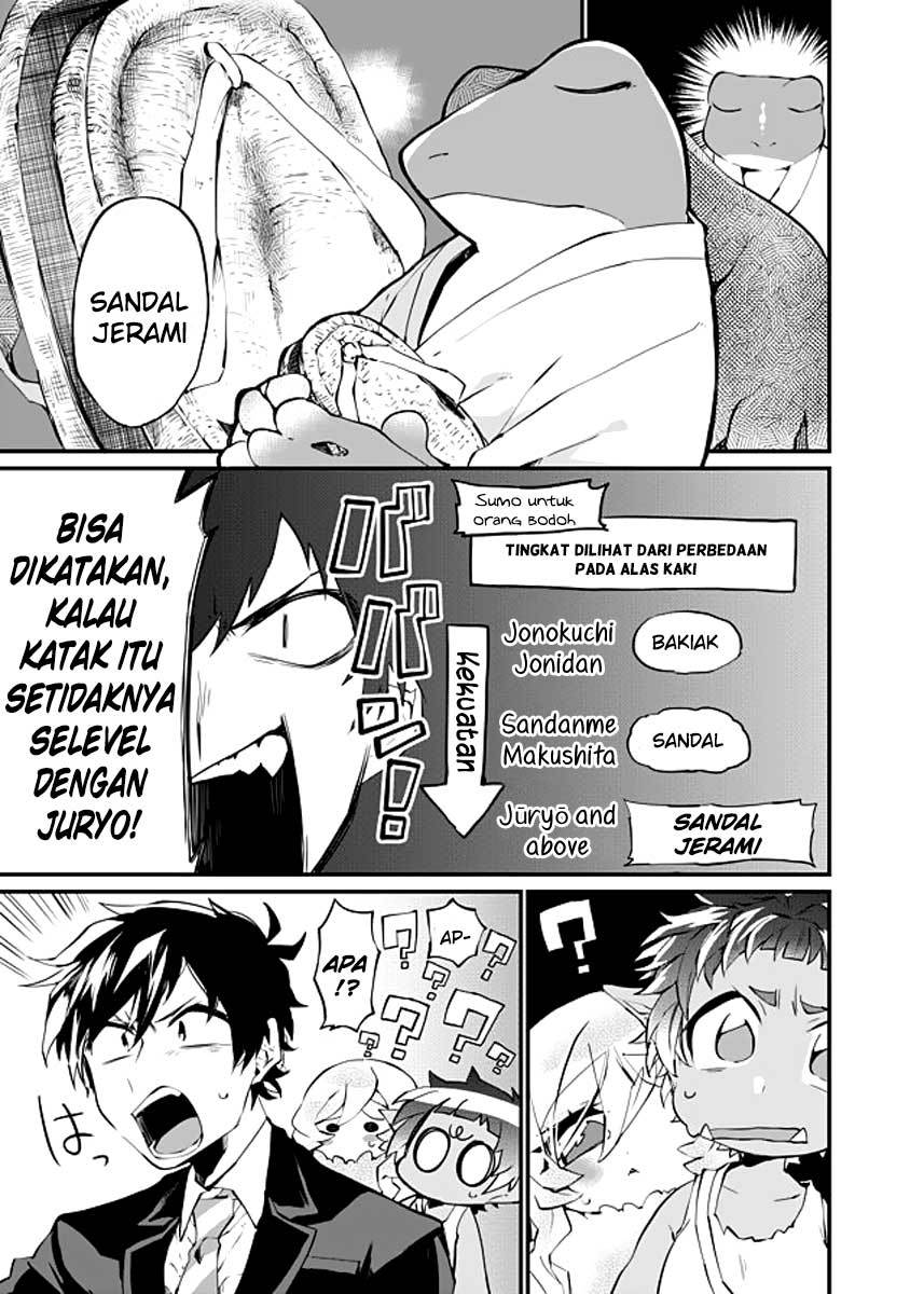 Dungeon Hoiku Chapter 11 - halaman 8