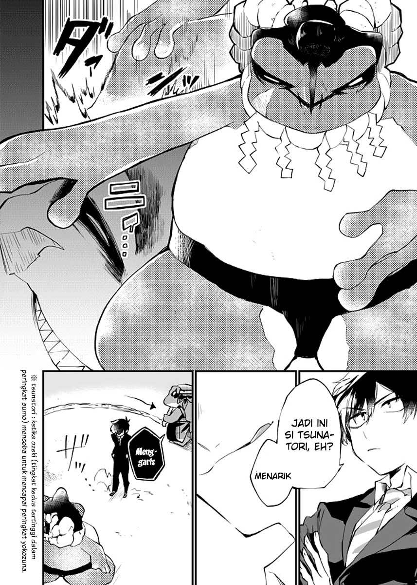 Dungeon Hoiku Chapter 11 - halaman 9