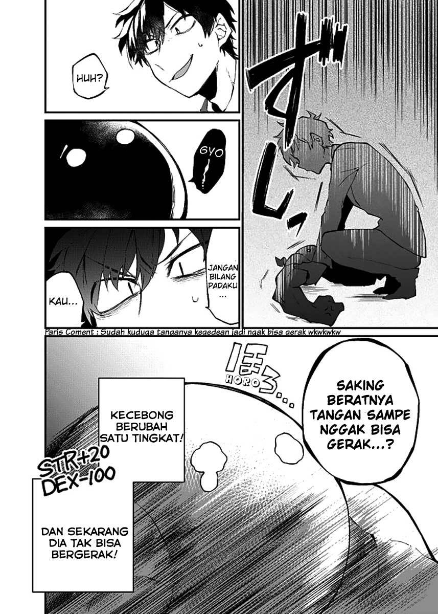 Dungeon Hoiku Chapter 12 - halaman 10