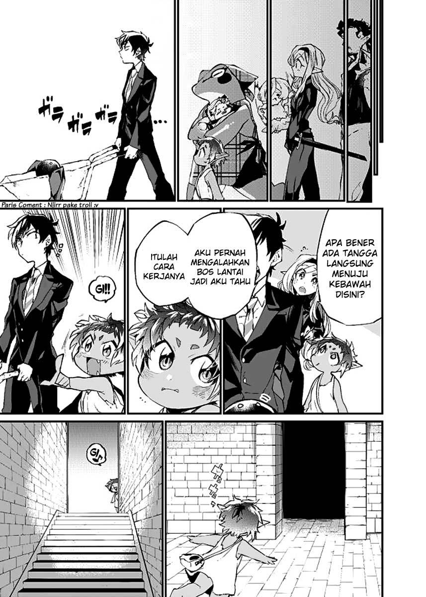 Dungeon Hoiku Chapter 12 - halaman 11