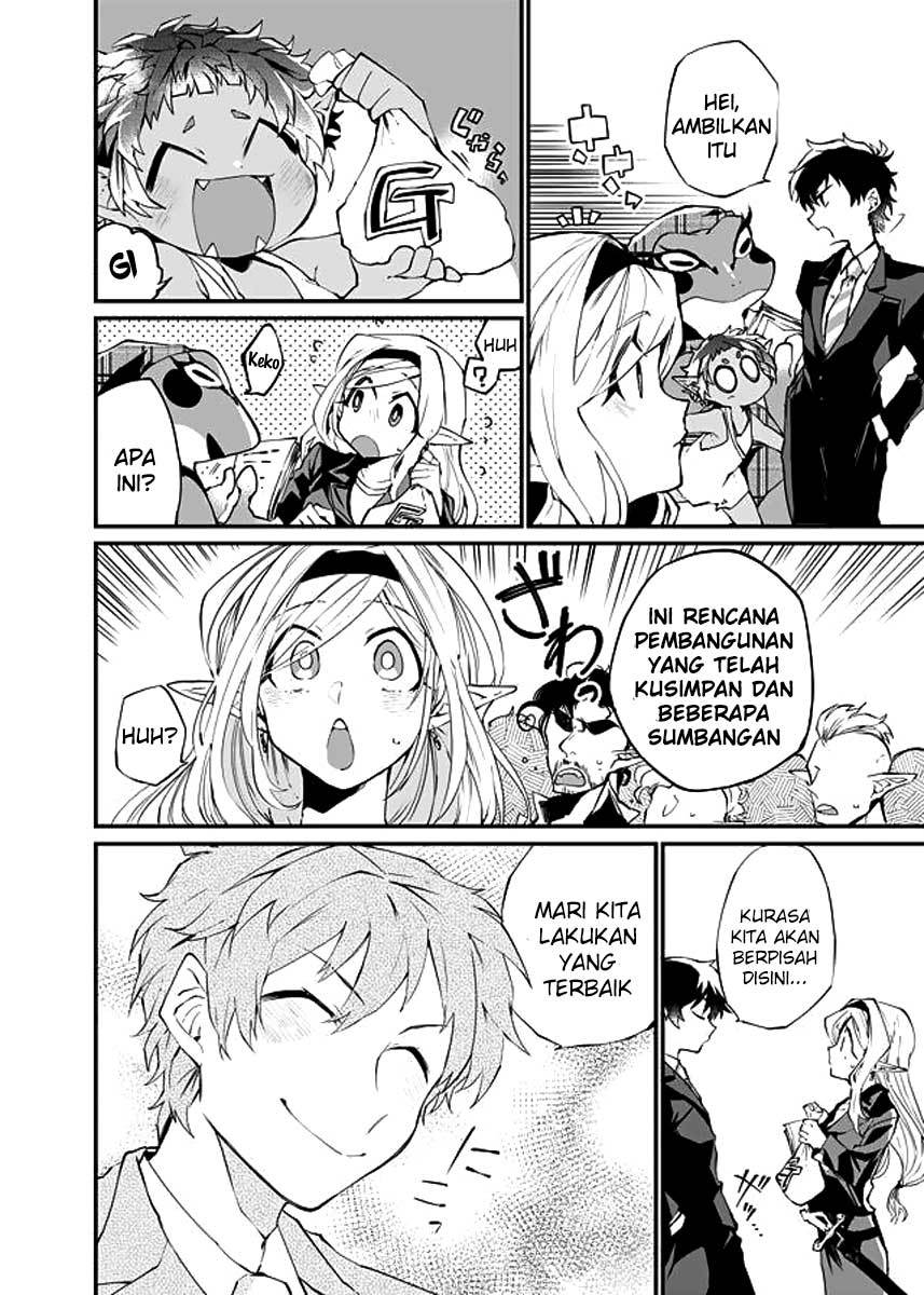 Dungeon Hoiku Chapter 12 - halaman 14