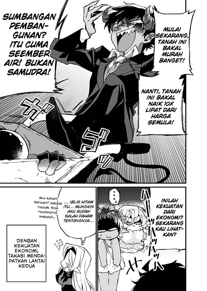 Dungeon Hoiku Chapter 12 - halaman 17