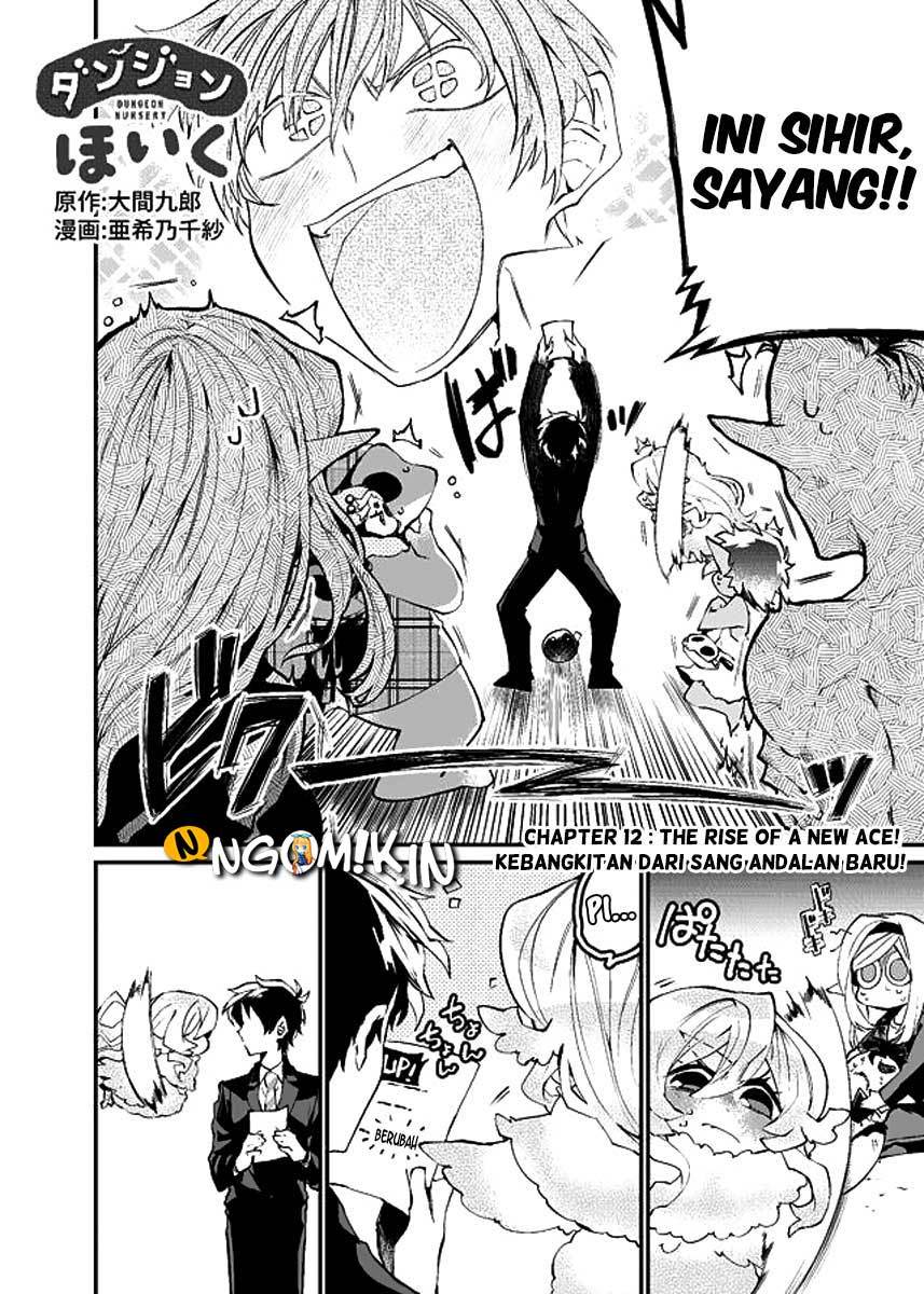 Dungeon Hoiku Chapter 12 - halaman 4