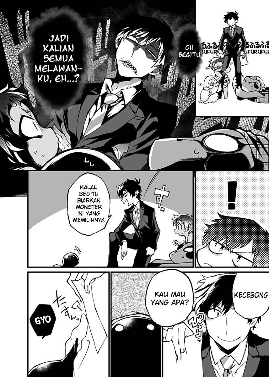 Dungeon Hoiku Chapter 12 - halaman 6