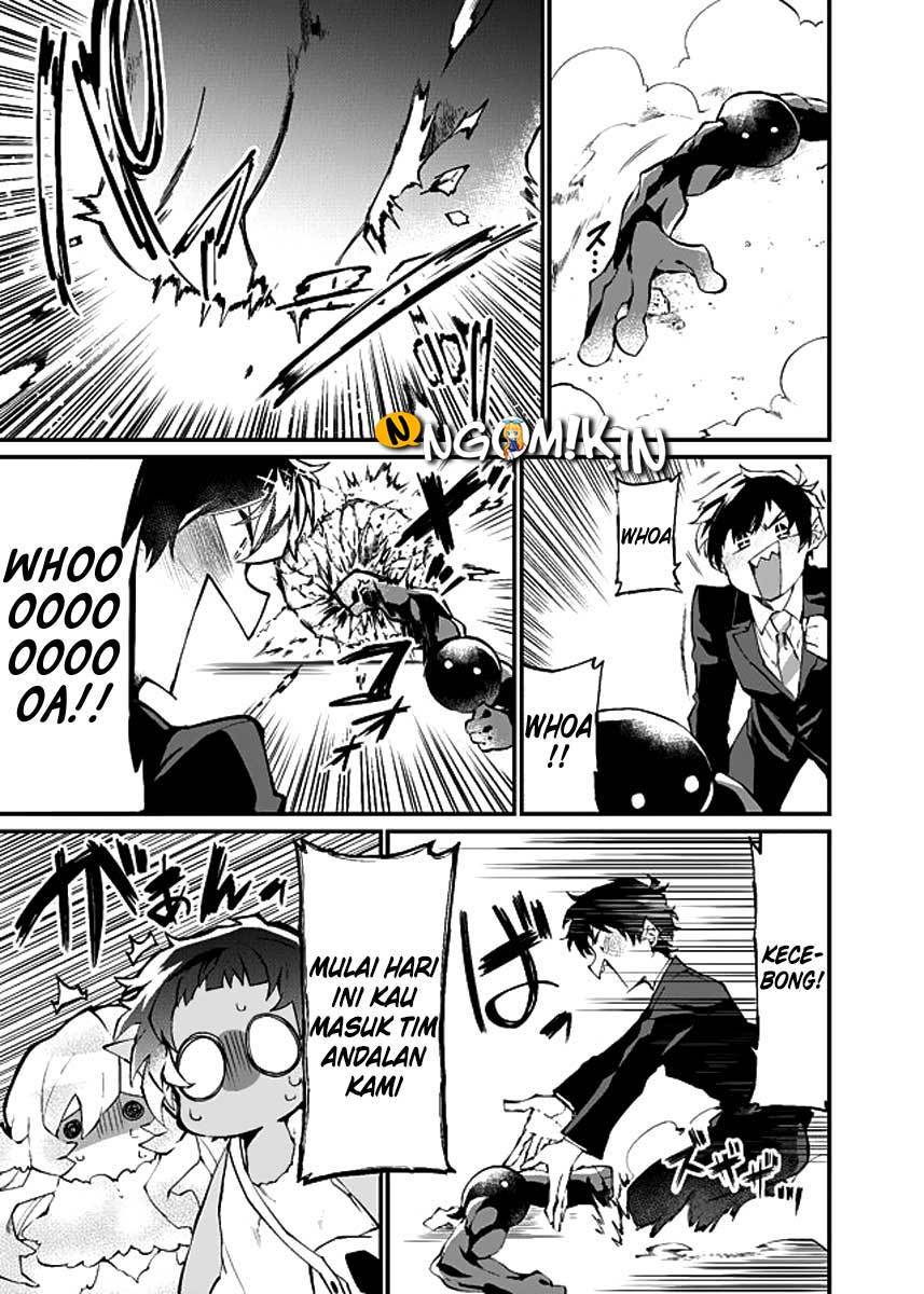 Dungeon Hoiku Chapter 12 - halaman 9
