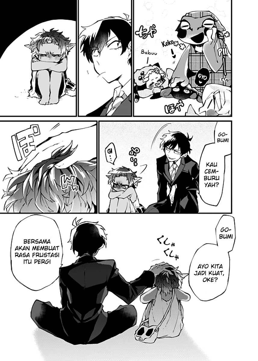 Dungeon Hoiku Chapter 13 - halaman 15