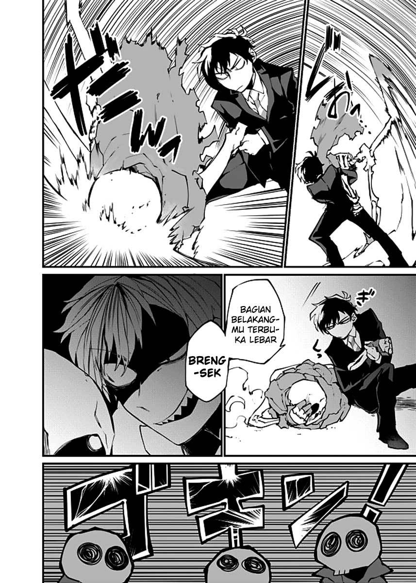 Dungeon Hoiku Chapter 13 - halaman 6