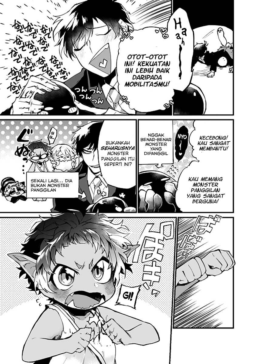 Dungeon Hoiku Chapter 13 - halaman 9