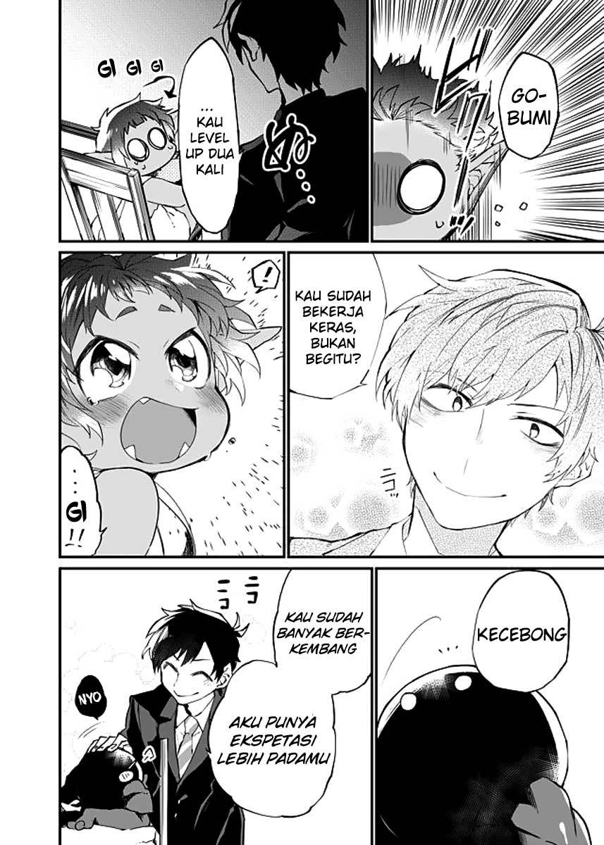 Dungeon Hoiku Chapter 14 - halaman 10