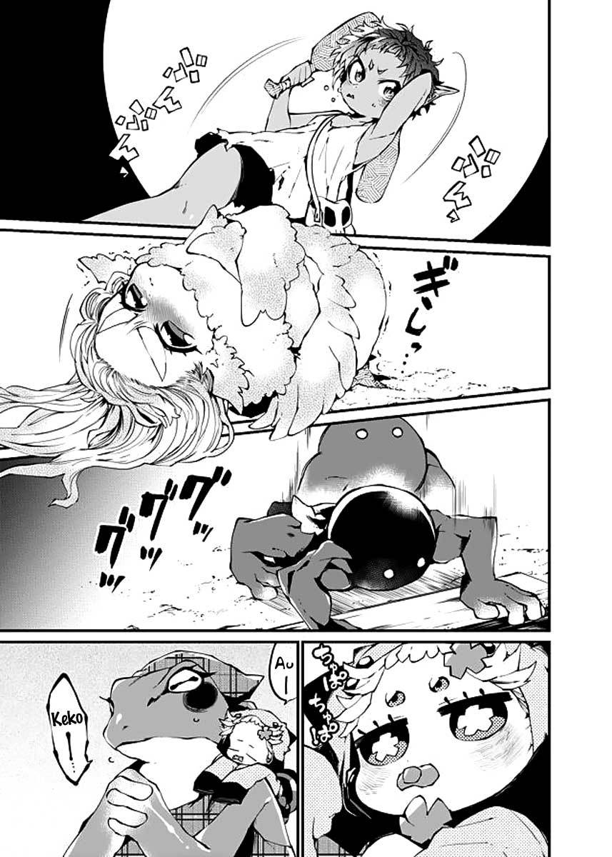Dungeon Hoiku Chapter 14 - halaman 3