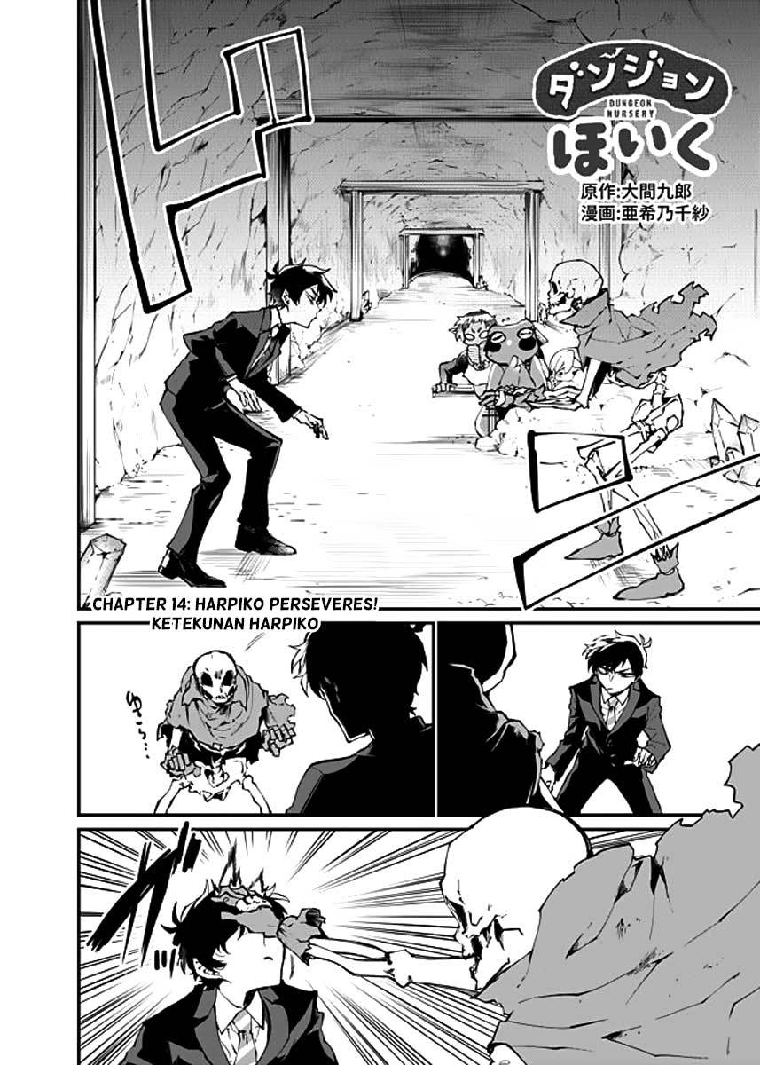 Dungeon Hoiku Chapter 14 - halaman 4