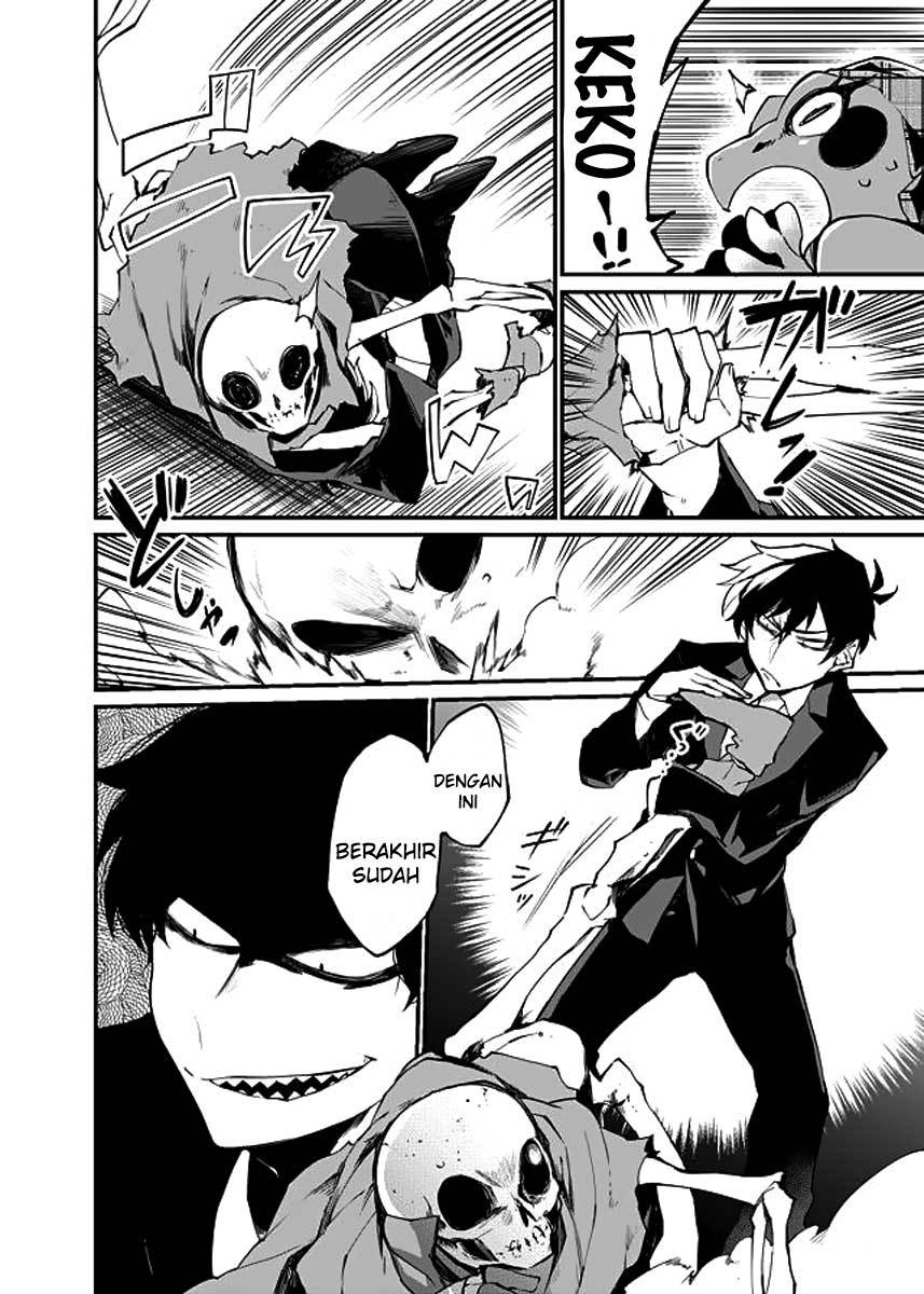 Dungeon Hoiku Chapter 14 - halaman 6