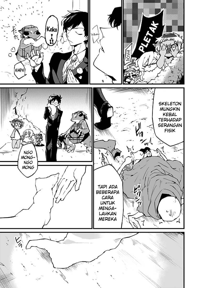 Dungeon Hoiku Chapter 14 - halaman 7
