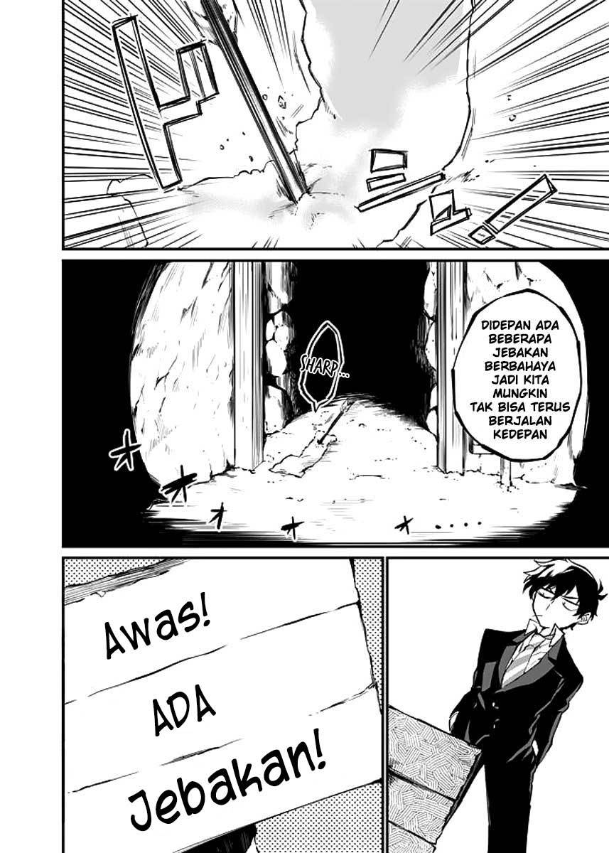 Dungeon Hoiku Chapter 14 - halaman 8