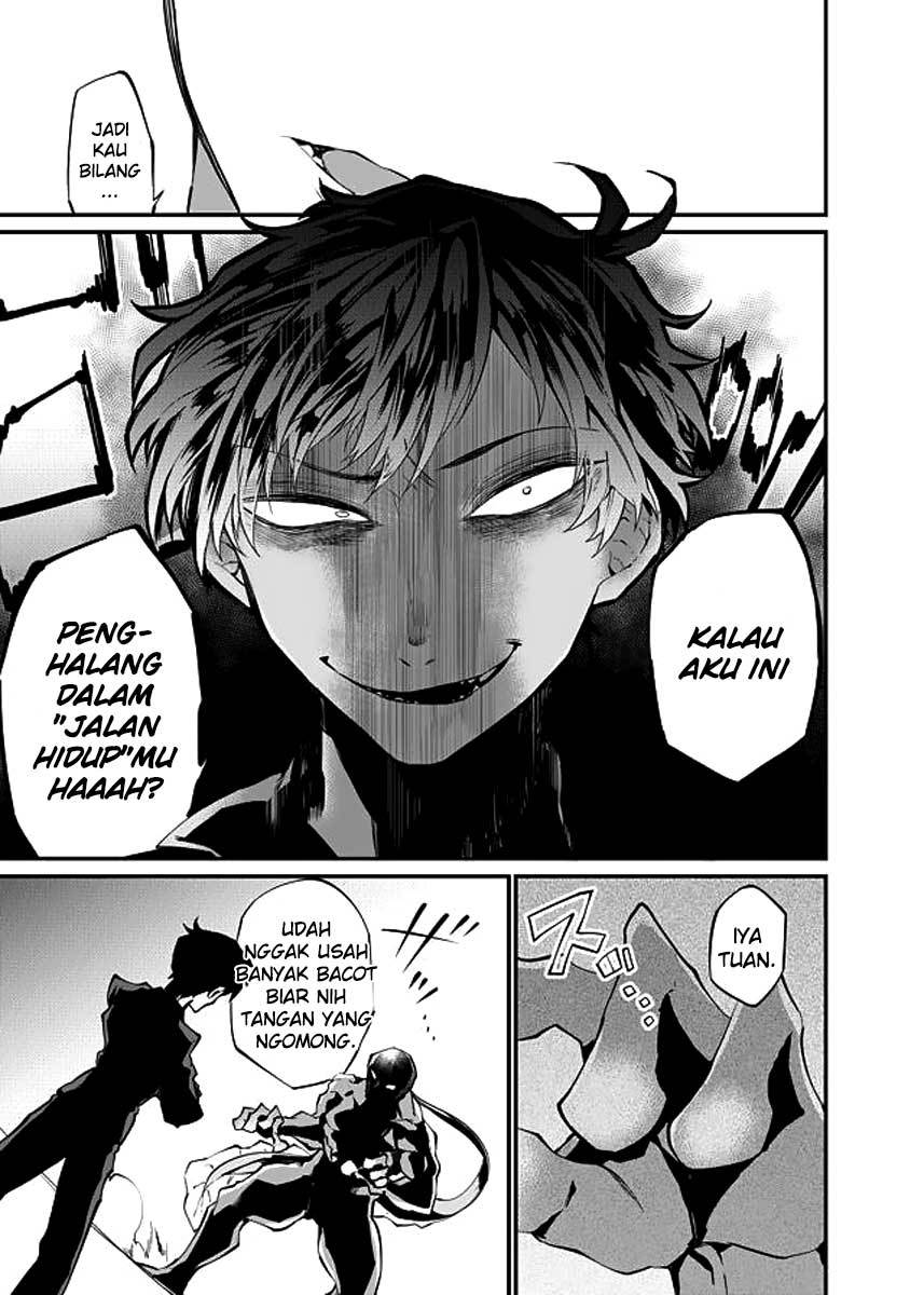 Dungeon Hoiku Chapter 15 - halaman 11