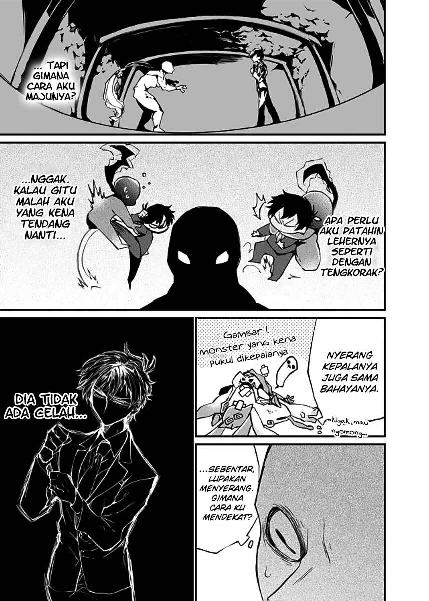 Dungeon Hoiku Chapter 15 - halaman 13