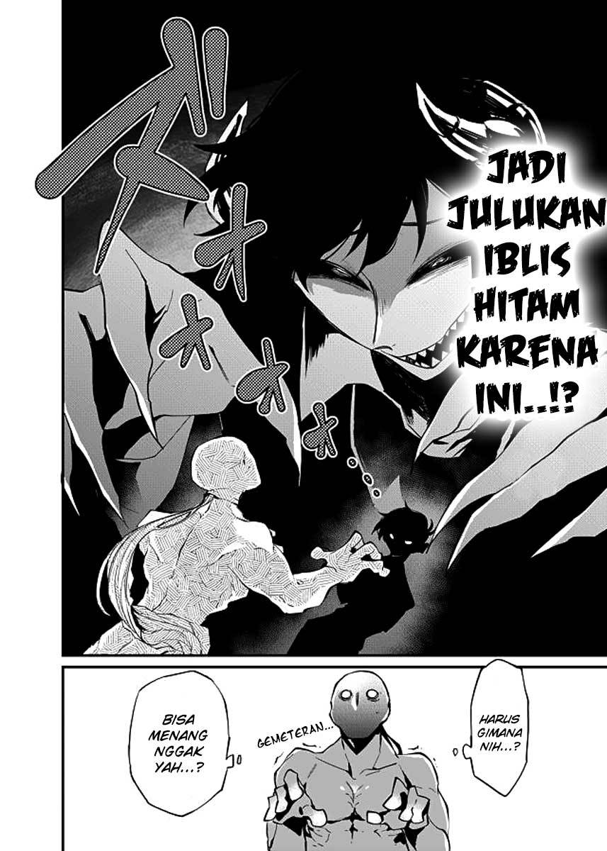 Dungeon Hoiku Chapter 15 - halaman 14