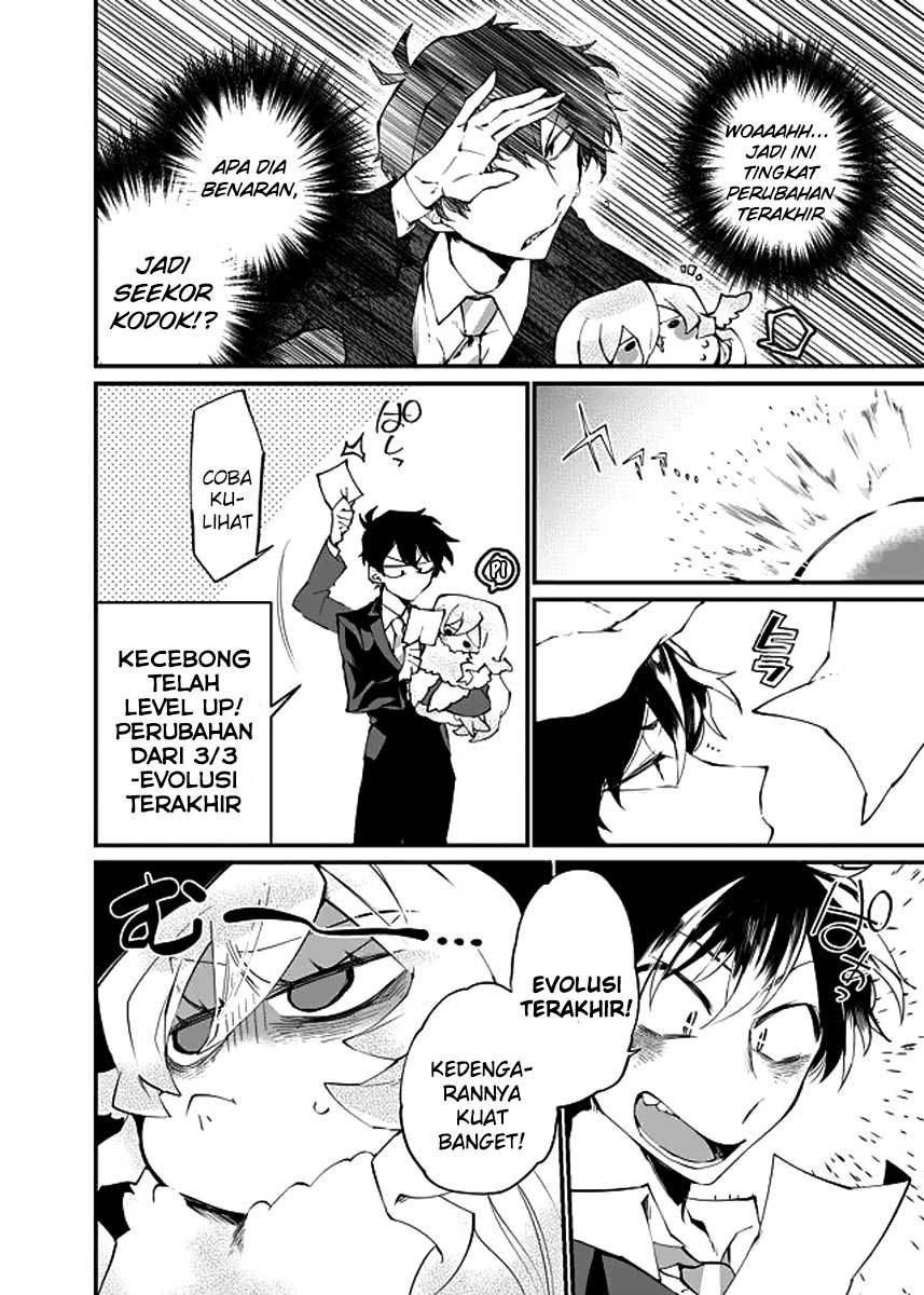 Dungeon Hoiku Chapter 15 - halaman 4