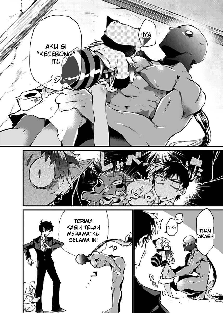Dungeon Hoiku Chapter 15 - halaman 8