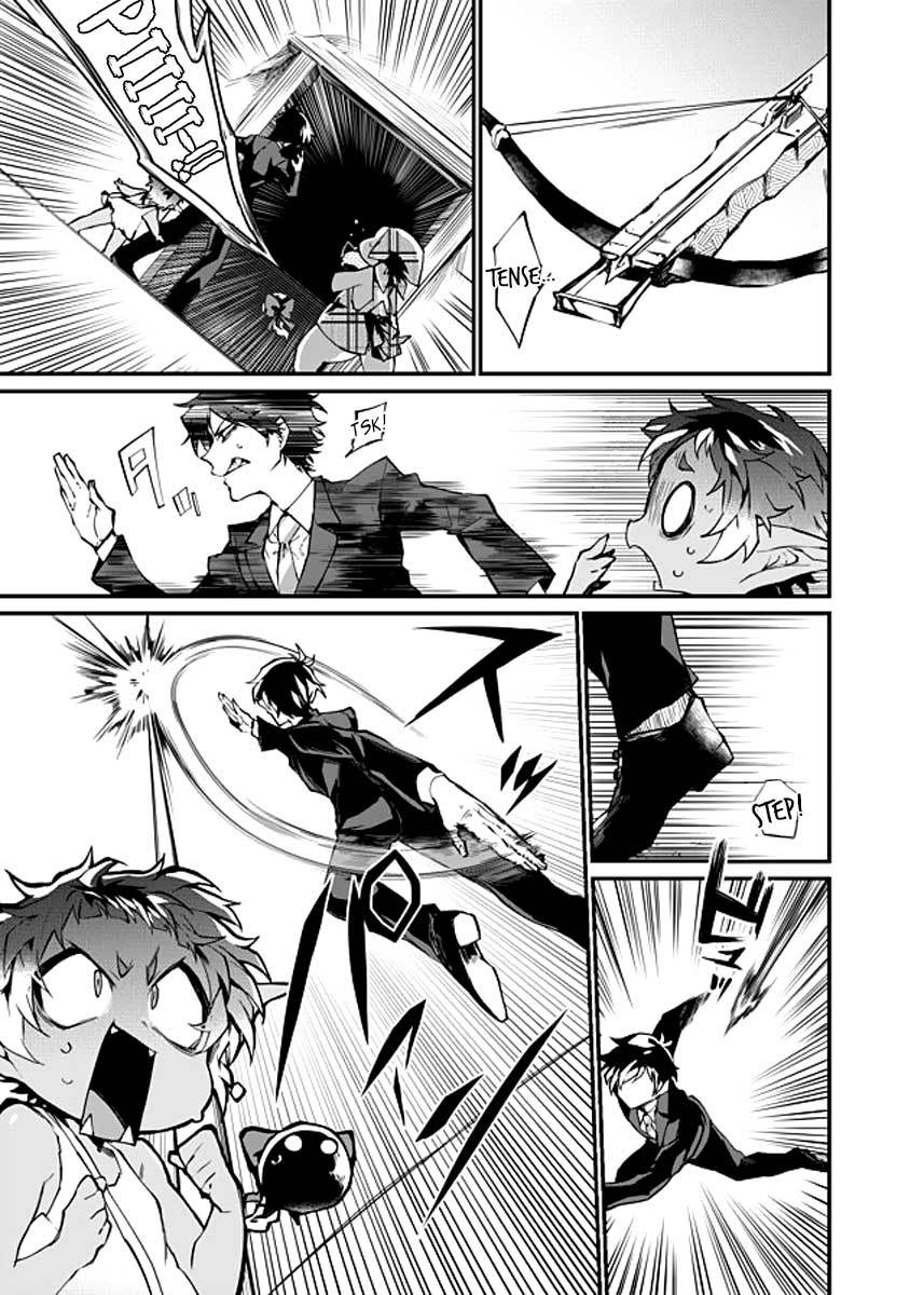 Dungeon Hoiku Chapter 17 - halaman 10