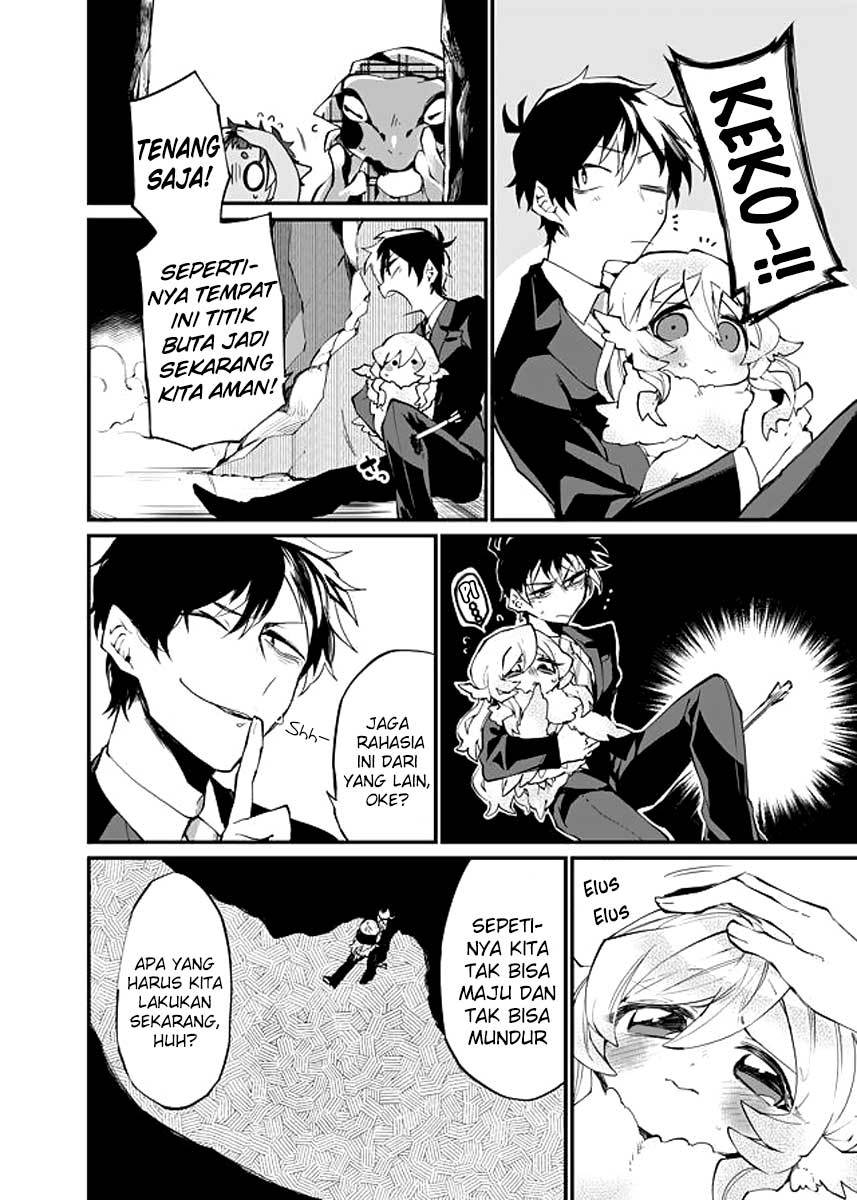 Dungeon Hoiku Chapter 17 - halaman 12
