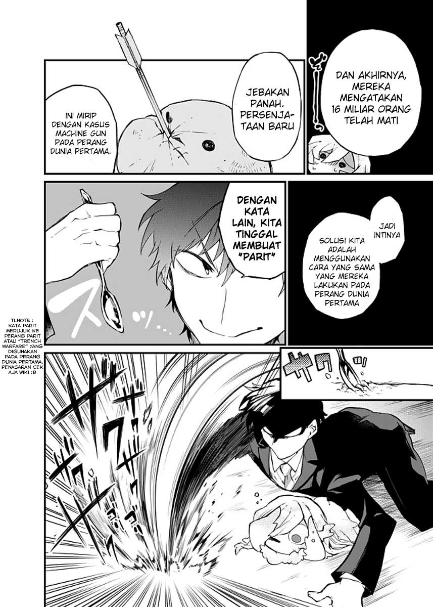 Dungeon Hoiku Chapter 17 - halaman 14